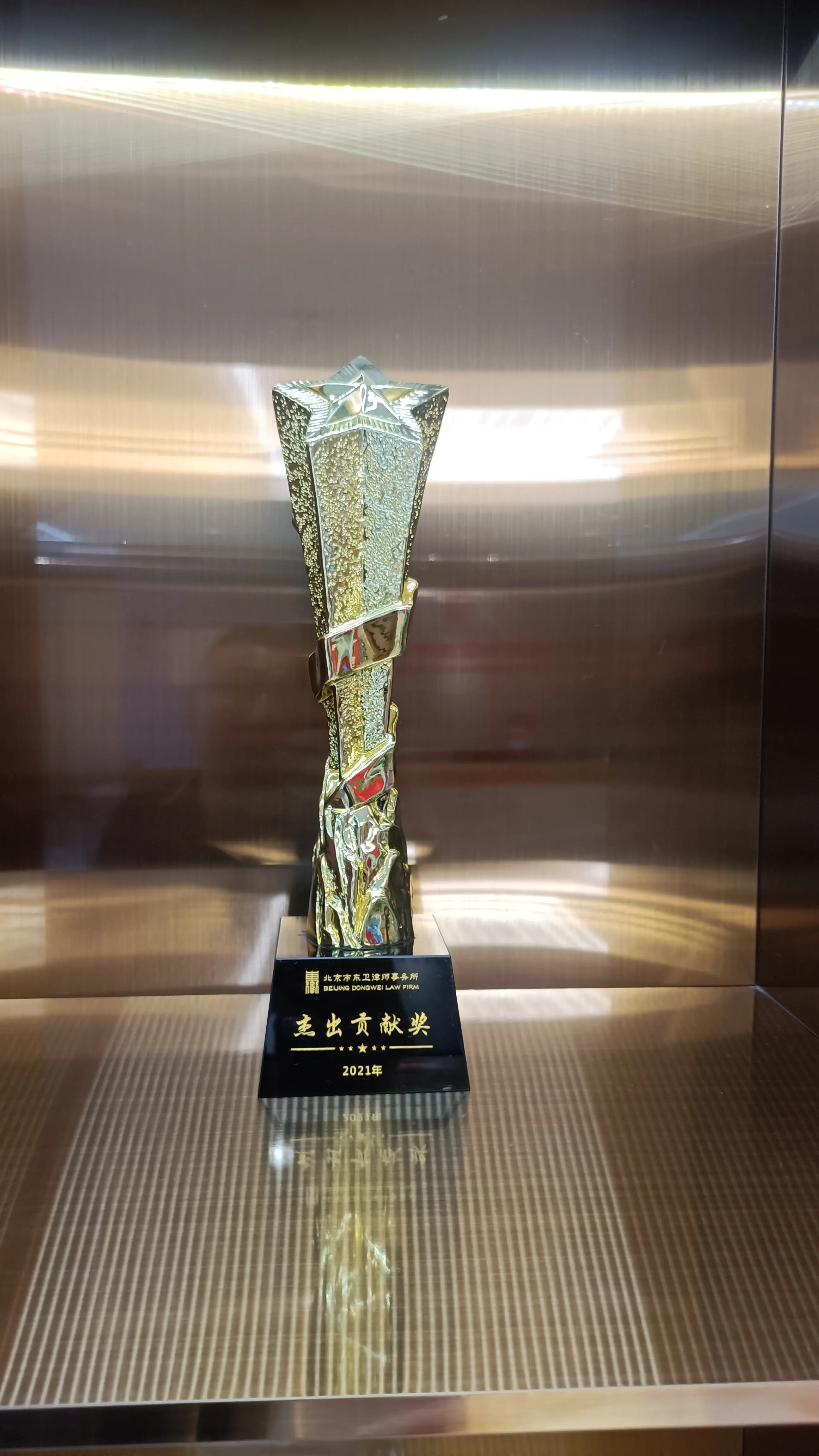 厲害的房產(chǎn)律師推薦，為您的房產(chǎn)權(quán)益保駕護(hù)航