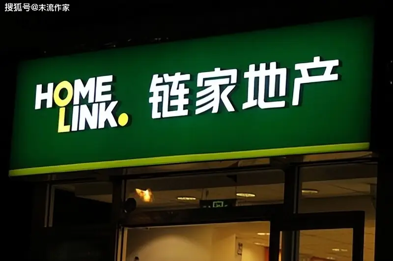 記者暗訪，發(fā)現(xiàn)房產(chǎn)中介花錢(qián)雇人，欺詐房東！