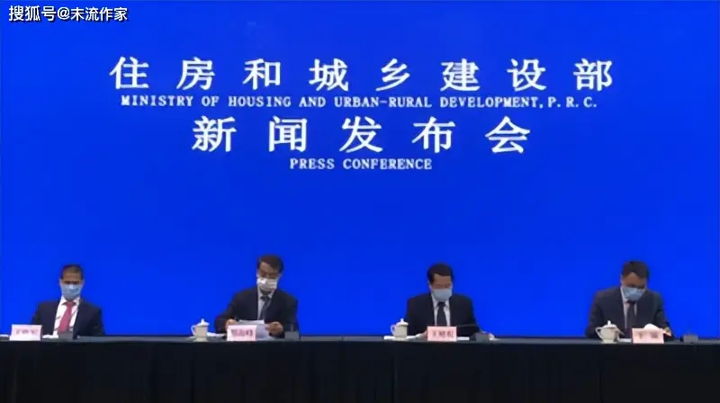 住建部推進(jìn)一窗受理，房產(chǎn)中介要完？以后買(mǎi)房不再被宰！