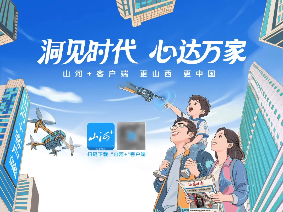 太原樓市年末低位盤整，靜候新機