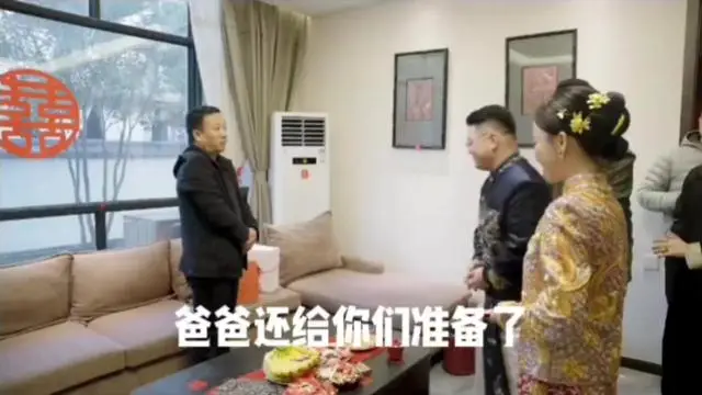 “我也沒有太多嫁妝”，還以為是房產(chǎn)證，結(jié)果是三好學(xué)生獎狀……